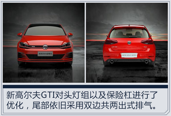 熱門！下周上市這7款新車最低6萬就能買(圖)