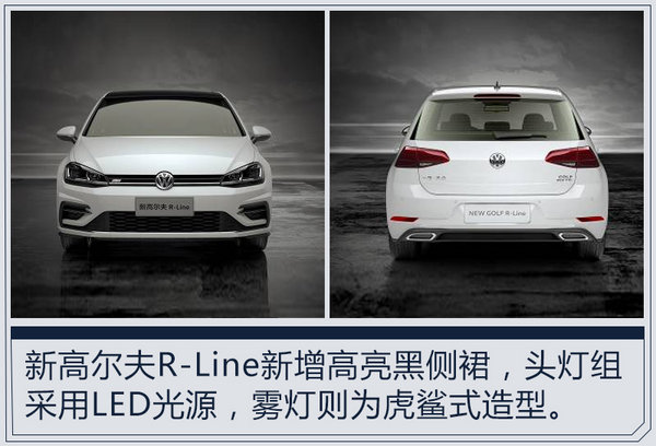 熱門！下周上市這7款新車最低6萬就能買(圖)