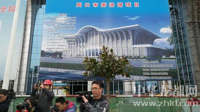 [快訊]劉繼標率隊調(diào)研督導省運會場館建設