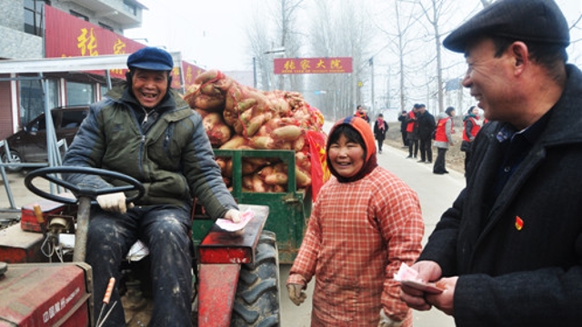 把蘿卜送進(jìn)城！ 把錢裝進(jìn)口袋！