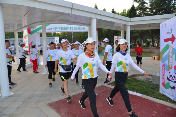 健步走起來(lái)！