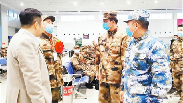 春天里，出征！